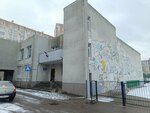 Informatsionnyye tekhnologii (Polkovnika Efremova Street, 10), further education
