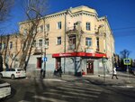 Bristol (Gorky street, 23), alcoholic beverages