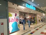 Acoola (Planernaya Street, 59) ، متجر ملابس أطفال