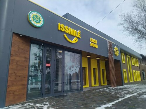 Смоленскідегі жеңілдіктері бар достар