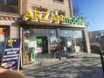 Arzan (Táýke Han dańǵyly, 11) ، لوازم الهواتف المحمولة