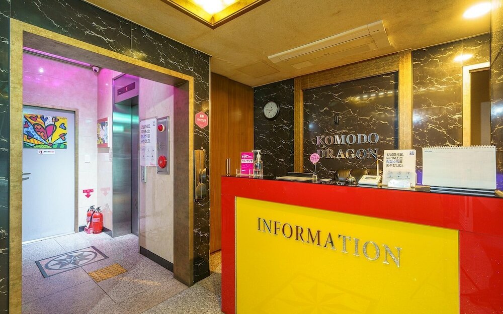 Фото Yeongdeungpo Komodo