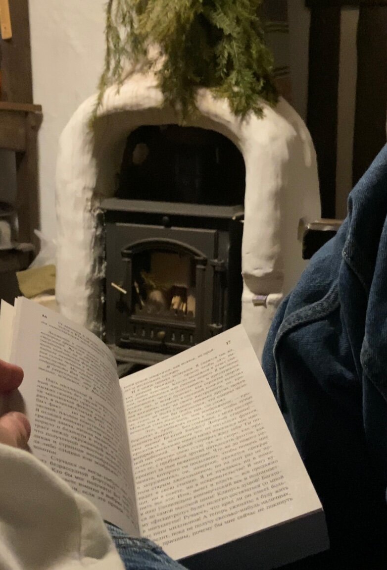 Фото Деревня Хоббитов на Белой