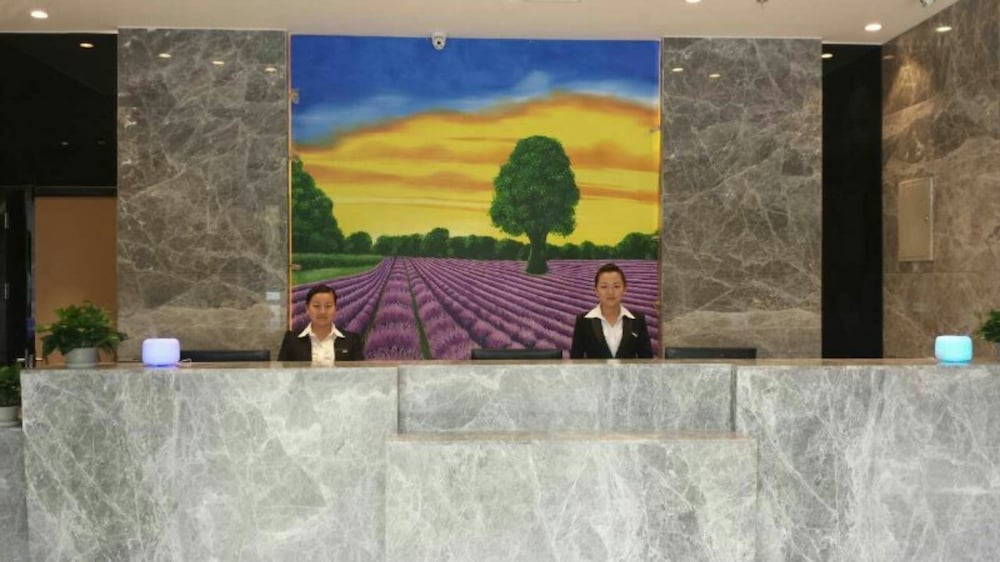 Фото Lavande Hotel Shunyi Metro Station