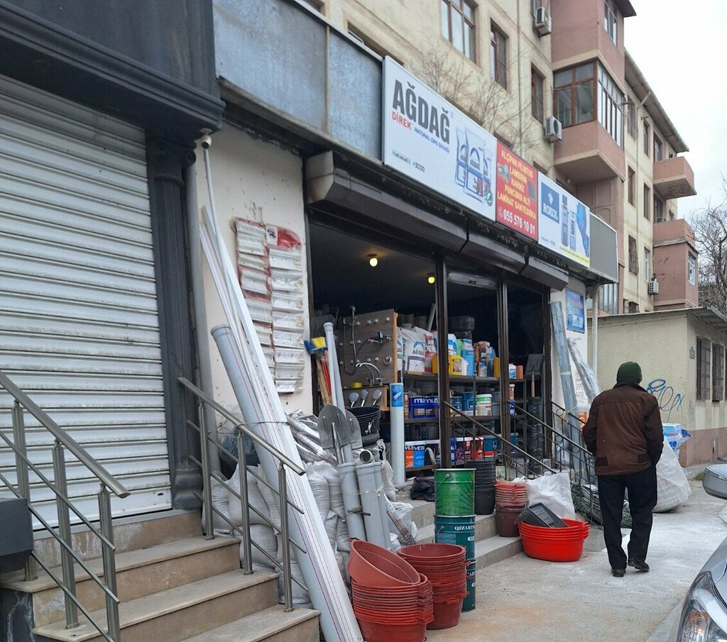 Hardware store Building Materials Shop, Baku, photo