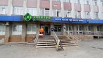МК-Электро (prospekt Lenina, 48), electronic goods store