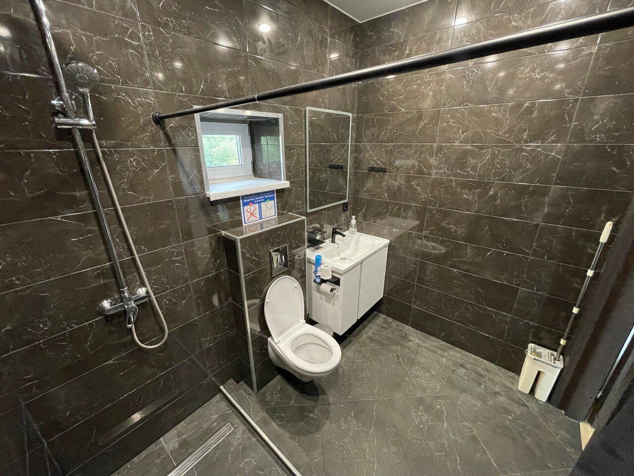 Фото Смайл Хаус