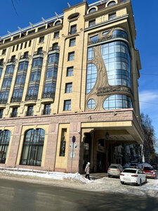 Grand Autograph Hotel Novosibirsk (Novosibirsk, ulitsa Ordzhonikidze, 31), hotel
