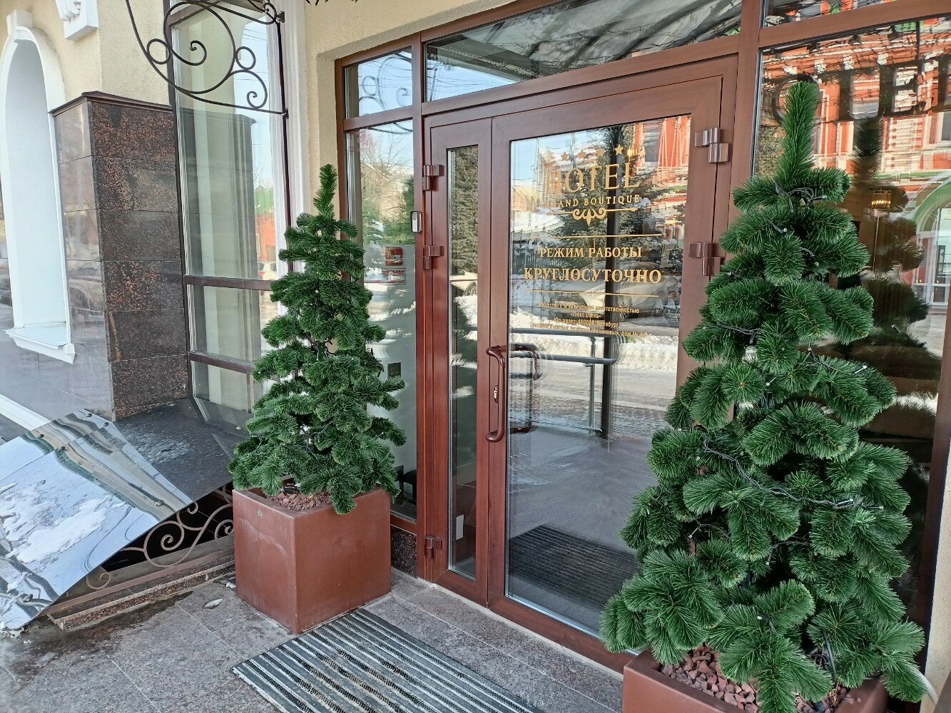 Фото Hotel Grand Boutique