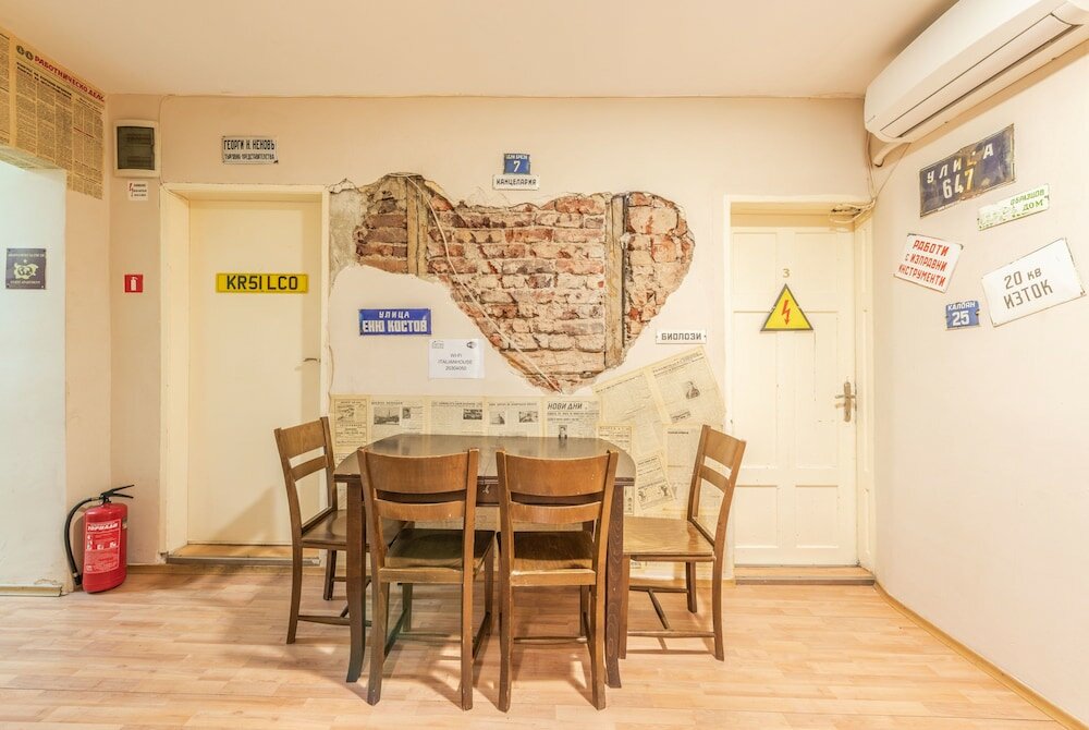 Фото Vitosha Flat