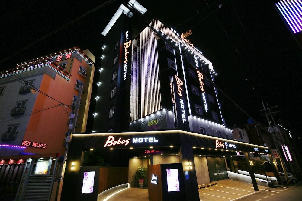 Фото Daejeon Yongjeon Bobos