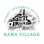 Kama Village (Nevskaya ulitsa, 3А), retreat center