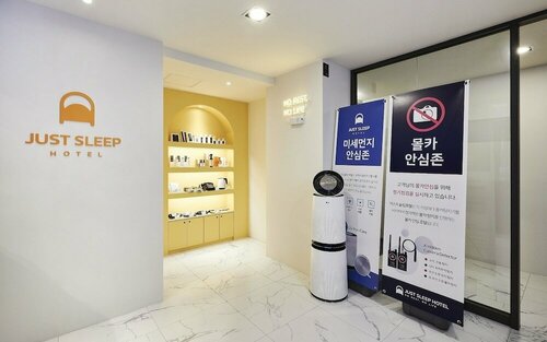 Гостиница Dongducheon Just Sleep Hotel в Тондучхоне