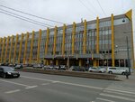 Zhyolty Ugol (Marshala Govorova Street, 35), centro de negocios