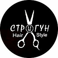 Стригун Hair Style