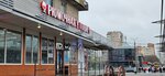 Ryumochnaya u Goshi (Bukharestskaya Street, 72к1), bar, pub