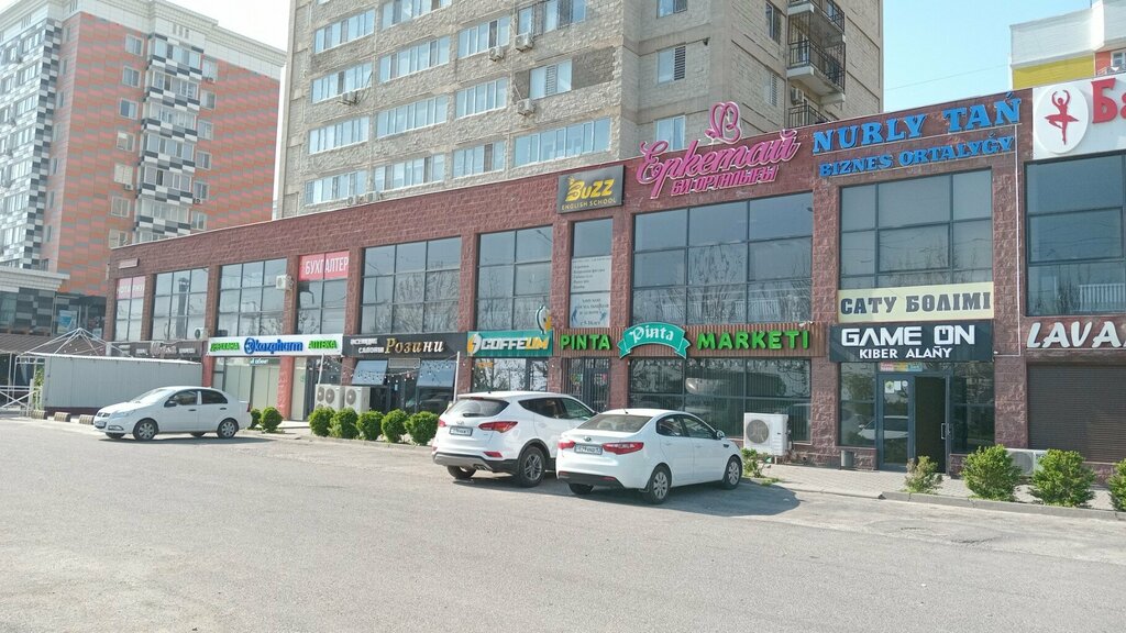 Coffee shop Coffeum, Chimkent, photo