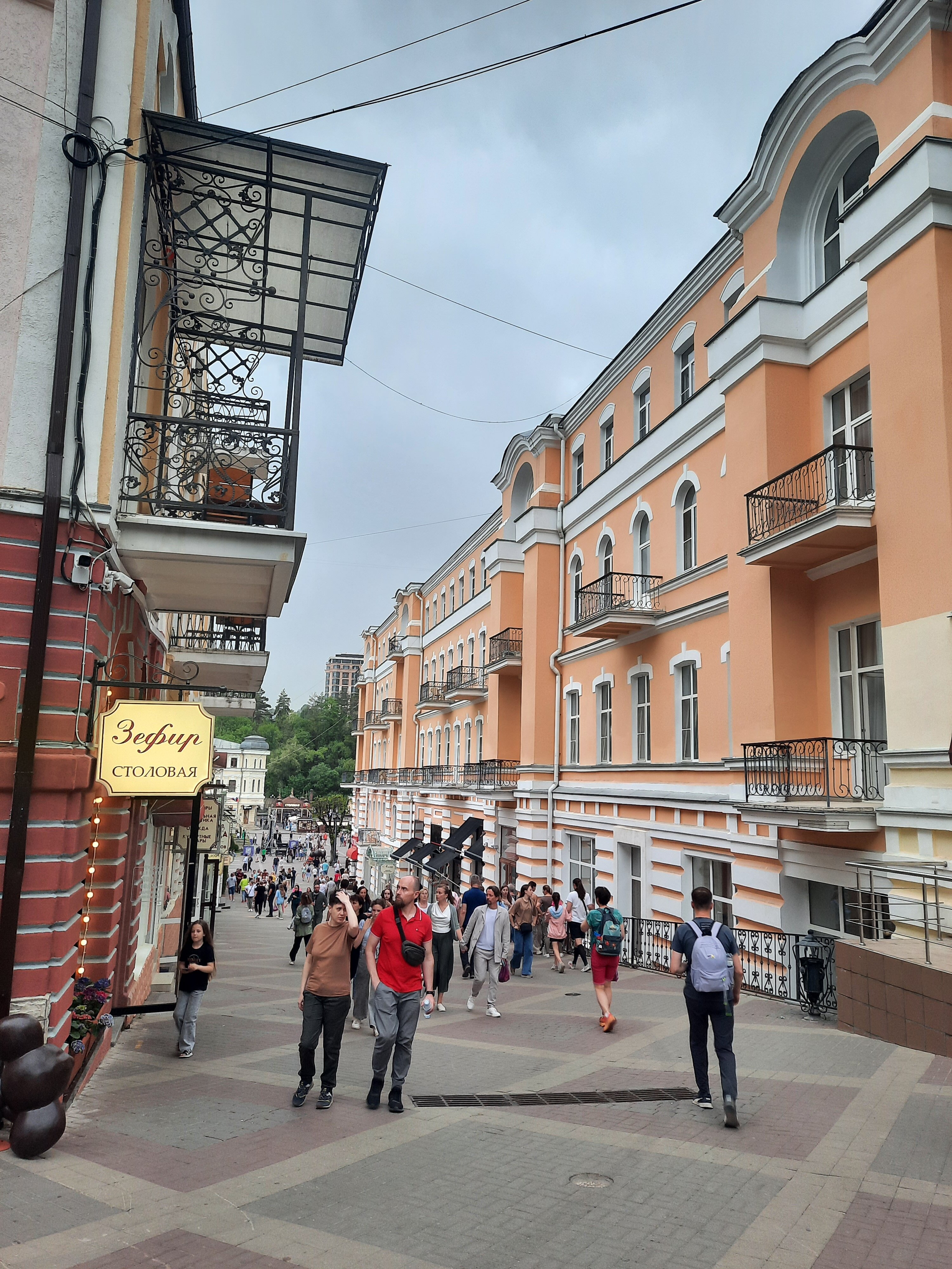 Фото Элорма