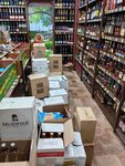 Krasnoe&Beloe (Maksima Gorkogo Street, 149/95), grocery