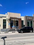 Табак69 (ulitsa Govorova, 9А), estanco