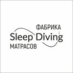 Sleep Diving (Kislovodskoye shosse No:22), yatak üreticileri  Pyatigorsk'tan