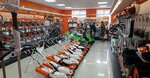 Stihl (Moskovskiy Tract, 97А), electric and gas powered tools