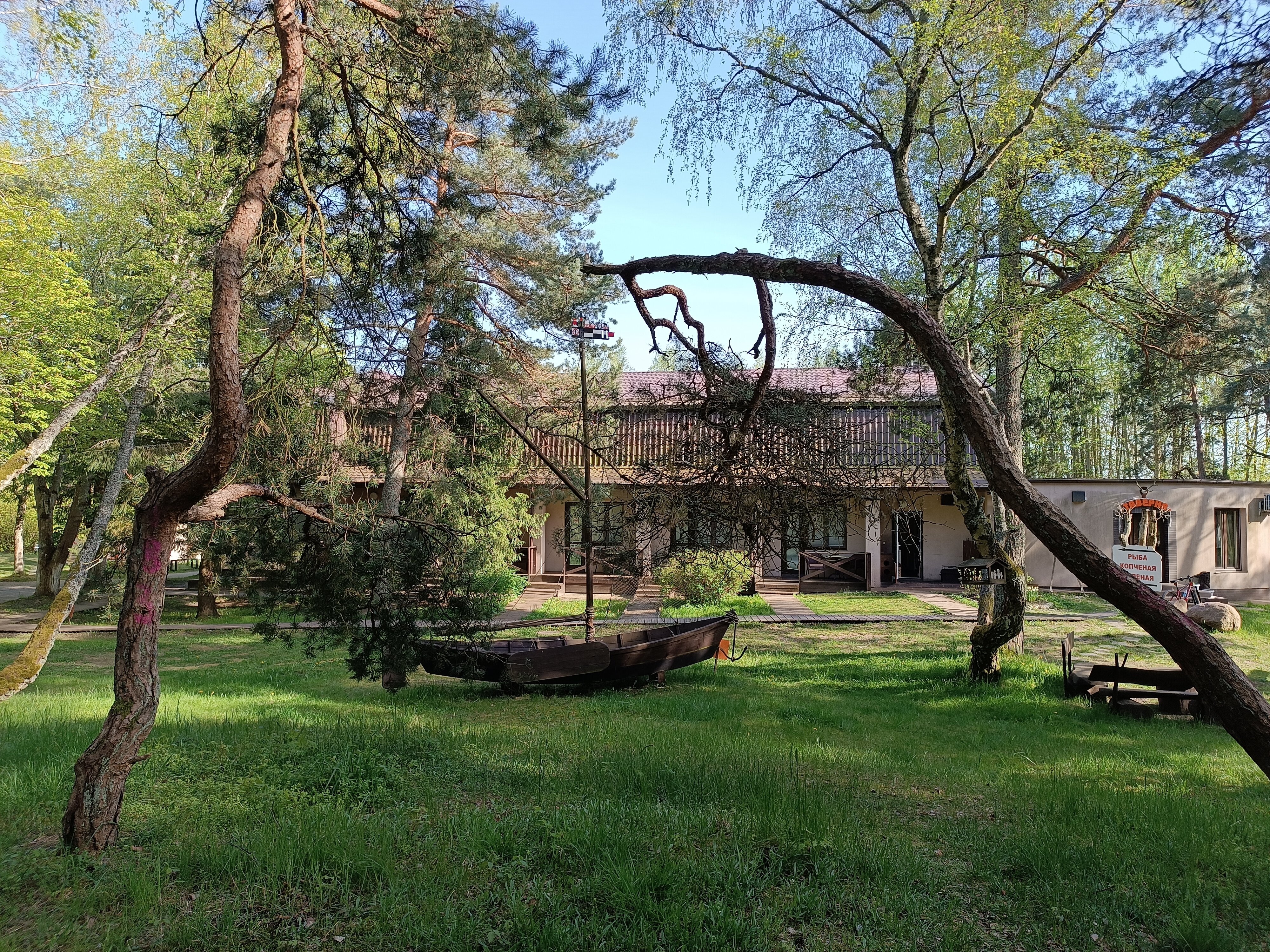 Фото Дом рыболова