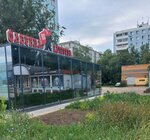 Fabrika kachestva (Moskovskoye Highway, 320Г) ، محل بقالة