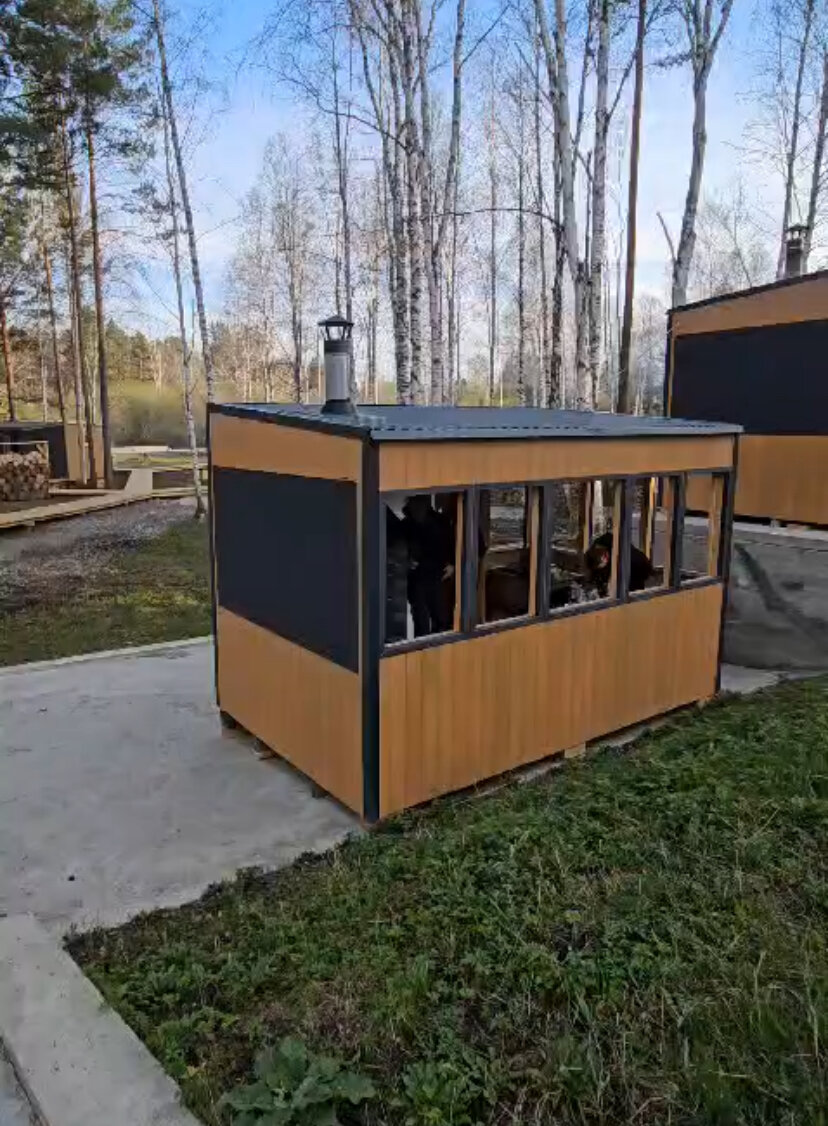 Фото На Чусовой