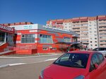 Дружба (prospekt Shakhtyorov, 3А), grocery