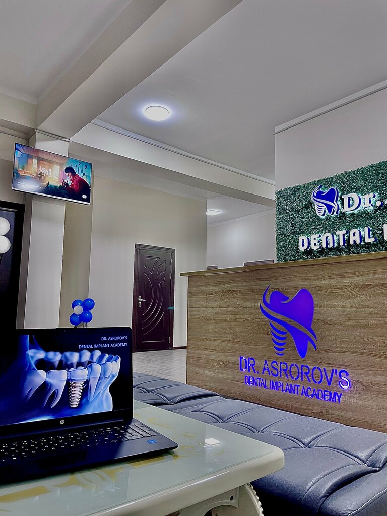 Стоматологическая клиника Dr Asrorov’s dental clinic, Бухара, фото