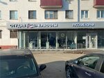 LaKi (Oktyabrskiy Avenue, 181), beauty salon