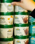 Natureland (26, 6 Street, Hadaeq Mohammed Bin Rashid, Dubai), foodstuffs wholesale