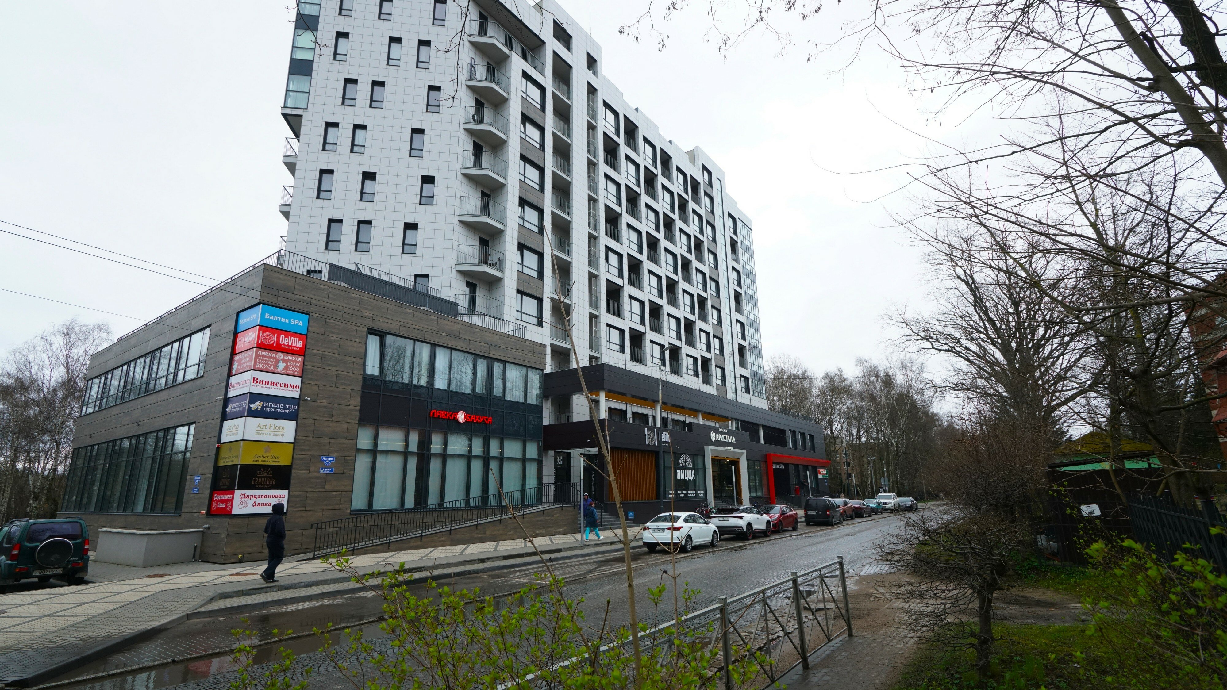 Фото Martini SPA