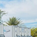 تنظيف دافق الإيجارات (23, 23 Street, Al Quoz Industrial 1, Al Quoz Industrial, Hadaeq Mohammed Bin Rashid, Dubai) ، شركة الإدارة