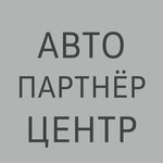 Автопартнёр (улица Федюнинского, 51), автомобильдерді сақтандыру  Тюменьде