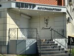 Профессиональная косметика для домашнего ухода (Vladimira Nevskogo Street, 32), perfume and cosmetics shop