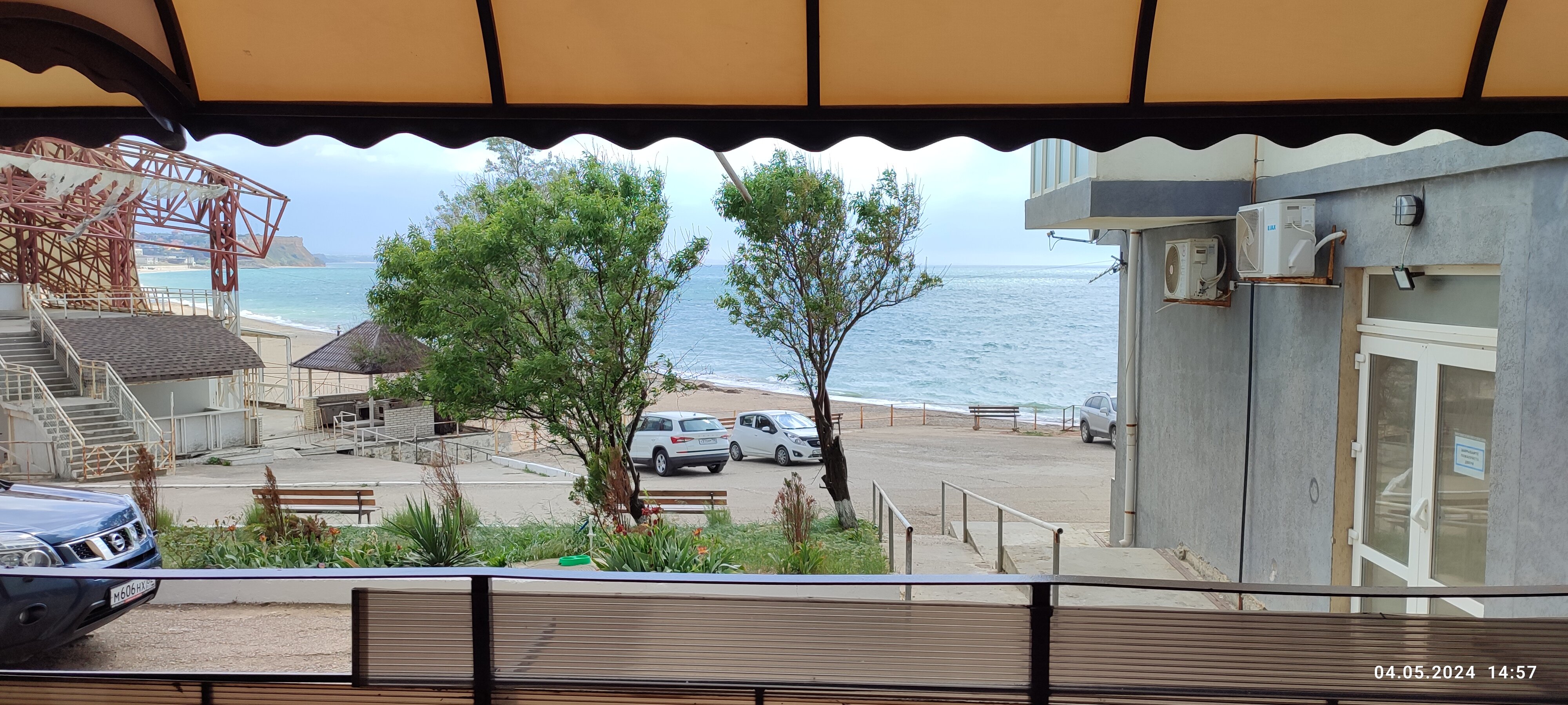 Фото Звездный Берег