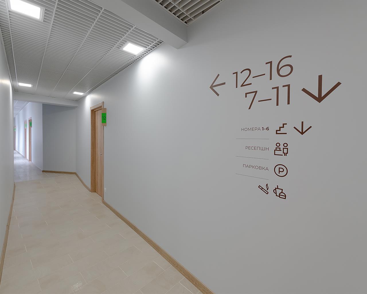 Фото Кипарис Отель