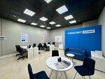 Samolet Plus (Rossoshansky Drive, 3) ، وكالة عقارية