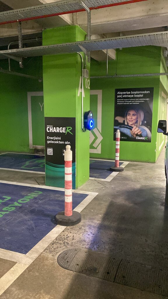 محطة شحن السيارة الكهربائية Renaissance ChargeR Charging Station ، إزمير، صورة
