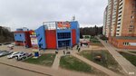Магазин сантехники (Zheleznodorozhny Microdistrict, Lesoparkovaya ulitsa, 6), plumbing shop