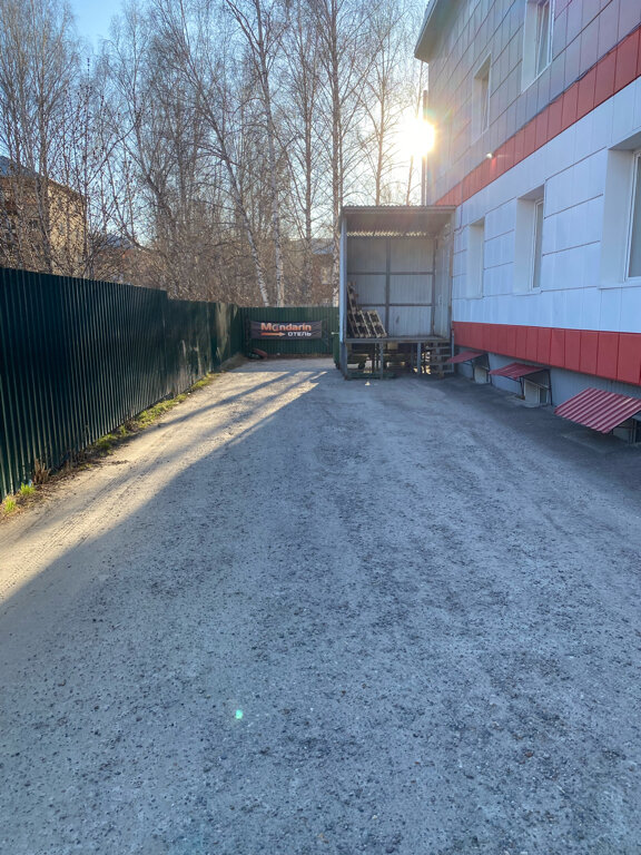 Фото Отель Мандарин