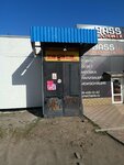 Автозапчасти УАЗ ис (prospekt Lenina, 27), tienda de repuestos y artículos para automóviles
