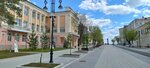 Gosudarstvenny meditsinsky universitet Federalnogo agentstva po zdravookhraneniyu i sotsialnomu razvitiyu, 2 korpus (Maxima Gorkogo Street, 45) ، كلية، جامعة
