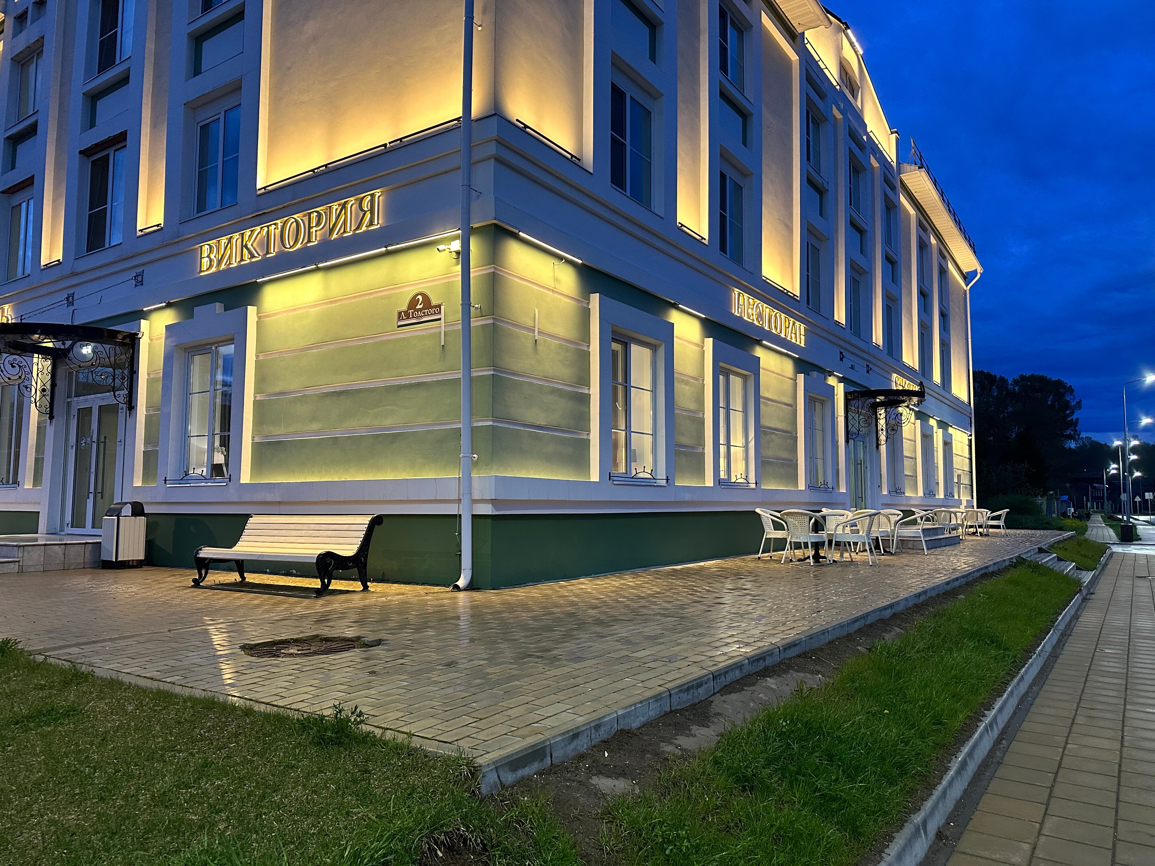 Фото отеля 5