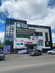 Лавандовые сны (ulitsa Uritskogo, 33), sale of swimming pools and equipment