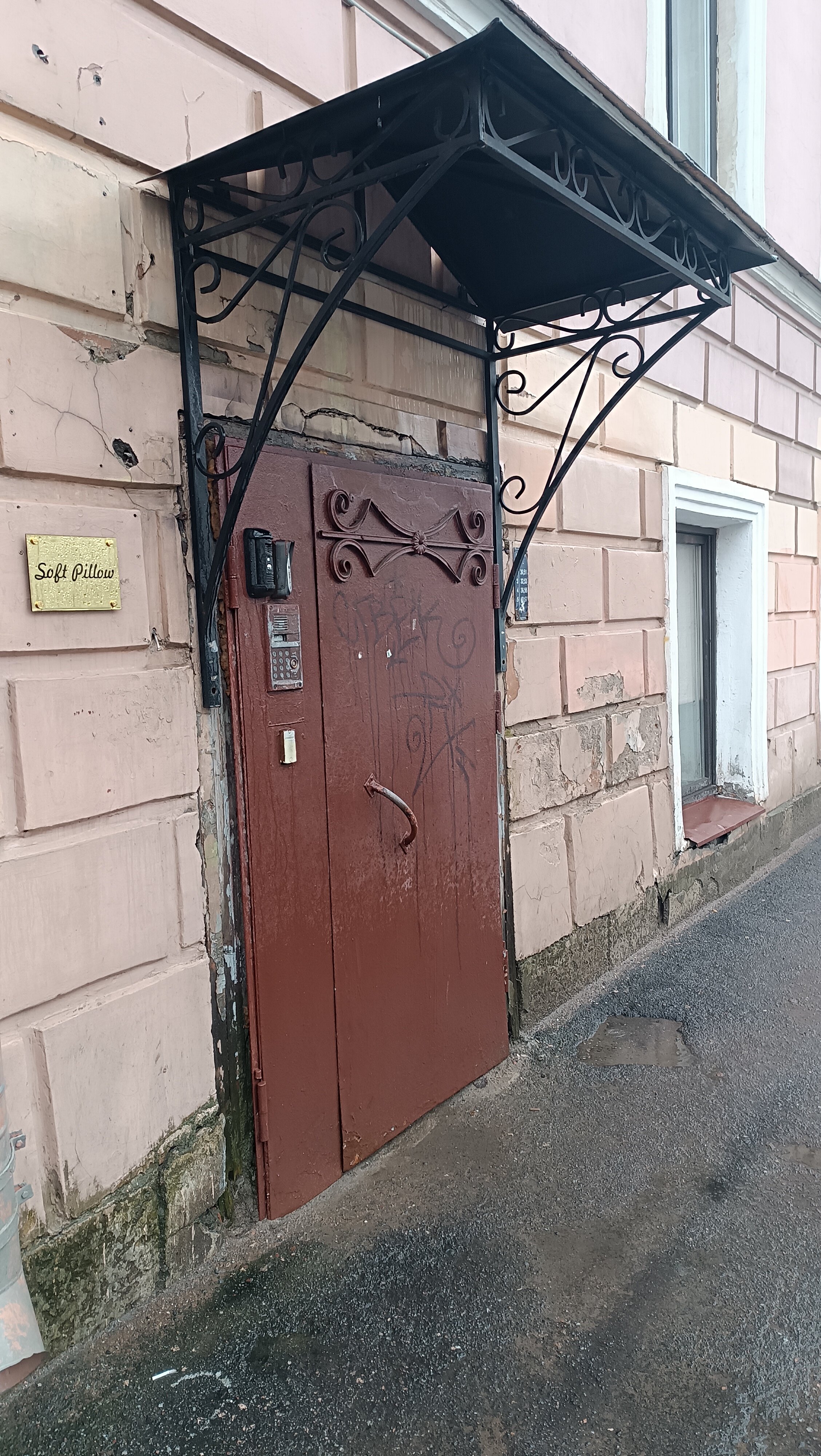 Фото Soft Pillow