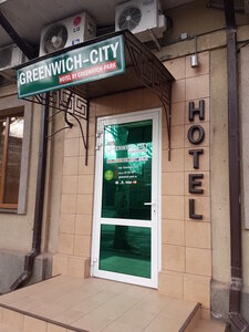 отель Greenwich City