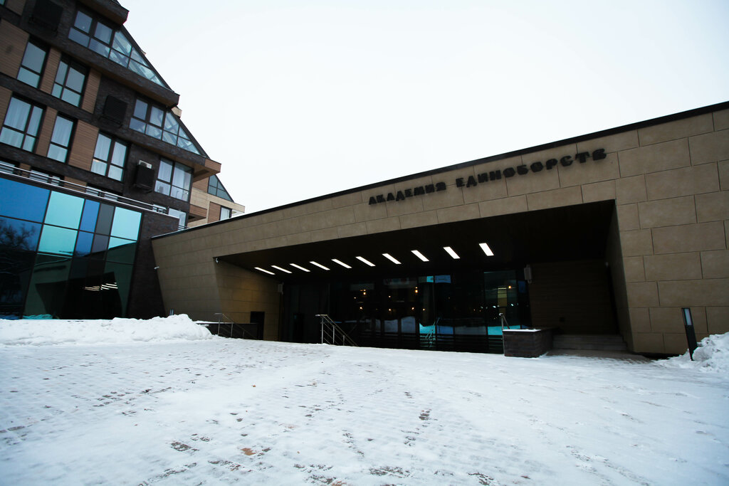 Фитнес клуб новогорск